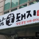 세진광고기획 이미지
