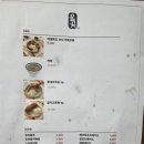 카츠올곶