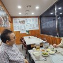 옥수동대구뽈찜 - 거제시 능포로 132-1 | 옥수동대구뽈찜