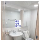 성화 공인중개사사무소 이미지