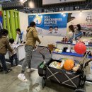 산청축제관광재단 이미지