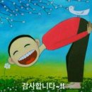 역곡오토바이 이미지