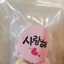 맛조아농장 이미지