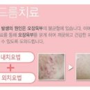 박성익한의원 이미지