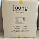 쥬니 | 책육아 가구 꼬메모이 쥬니트롤리 내돈내산 후기