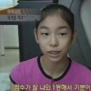 김연아, 치아 교정전 후 사진 비교 이미지