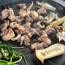 부산시민공원 직원식당