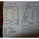 세실리아 요양원 이미지