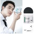 더마토리 살리시닉 포어 클리어 블랙 토너패드 / 쿠팡 지성피부 토너패드 추천