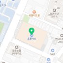 미샤홈플러스강서점
