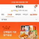 대명컴 이미지