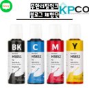 H5852 이미지
