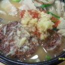 합천일류돼지국밥 이미지