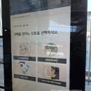 유튜브로 말걸기-과학기술과 사회+ 그리고 SF | 국립과천과학관 미래상상SF전시, 특별전시 양자세대