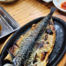 늘푸른 쌈밥 생선구이 이미지