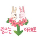 화랑부동산공인중개사사무소 이미지