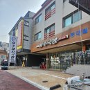 거제 아주동 돼지국밥맛집 아주돼지국밥 얼큰이술국 후기