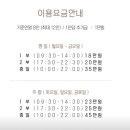 리틀파라솔 이미지