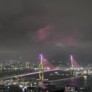 영도구-11 부산대교공영주차장옆 | 부산 영도카페 메종드콘 뷰커피 부산항대교뷰 ㅣ 솔직후기
