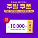 (주)큐월드 이미지