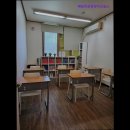 코칭영어교습소