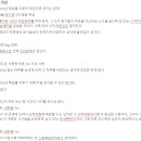마담초이 이미지