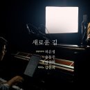 회신 윤동주 귀하 이미지