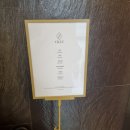 헤어졸리 - 성남시 분당구 | W21. 청담웨딩 '올리샵'에서 드레스투어 헤어메이크업 후기