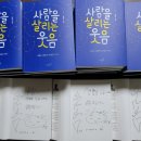 목송산업개발(주) 이미지