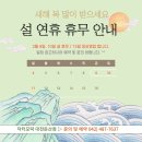 닥터모락 대전둔산점