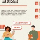 행복슈퍼 이미지