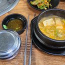 [인천 계양구 효성동]▶할머니생선구이◀찐맛집_내돈내산_솔직후기_ _별5개