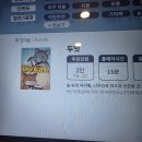 드림게임장 | [성남 보드게임카페] 다양한 보드게임구비 홈즈앤루팡 신흥점 후기/ 신흥역 놀거리