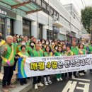 KT동두천지사 이미지