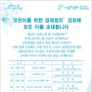 가톨릭소극장 이미지