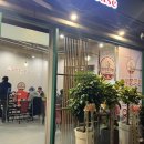 삼양 준하우스 이미지