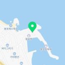 한일수산 이미지