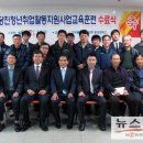 한국폴리텍 IV 대학 홍성캠퍼스 이미지