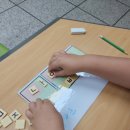 이룸공부방 | 연음 규칙 수업 후기