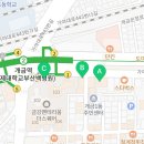 이마트24 부산개금점 이미지