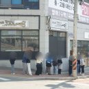 뭉실베이커리 이미지