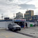 동광 | 주문진어민수산시장 회포장 구매 후기 (신성호, 동광횟집)