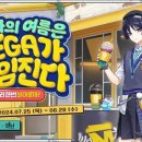 모라커피 - 사상구 백양대로 901 | 모라커피