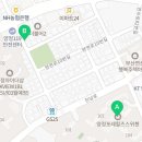 양정스위첸명가부동산공인중개사사무소 이미지