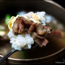 삼우갈비 이미지