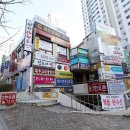 좌동순환로 402번길 이미지