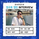 수영만요트경기장 입구 이미지