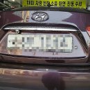 동신자동차 이미지