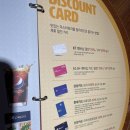 미스터피자곤지암점 이미지