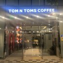 탐앤탐스남외점 이미지